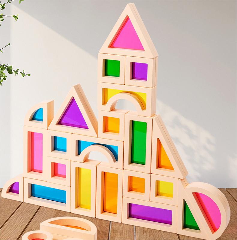 儿童益智早教玩具木制彩虹积木亚克力透光积木拼插创意搭建颜色