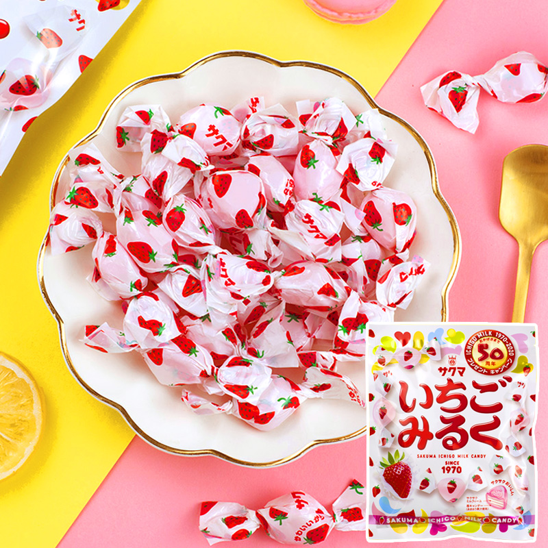 日本进口SAKUMA佐久间草莓牛奶夹心糖果酥心硬糖可爱网红婚礼喜糖