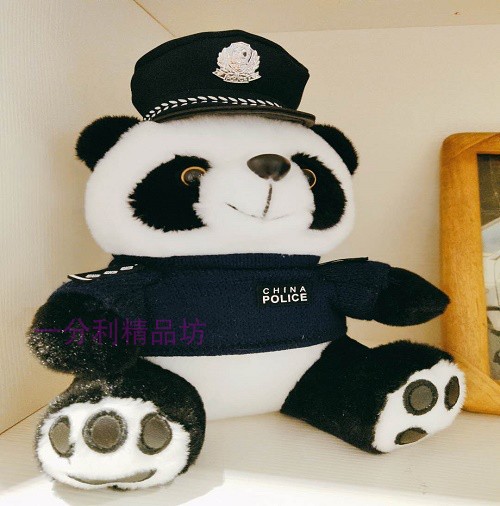 熊猫警察公仔纪念品 police 熊猫毛绒玩具玩偶生日礼物节日礼品