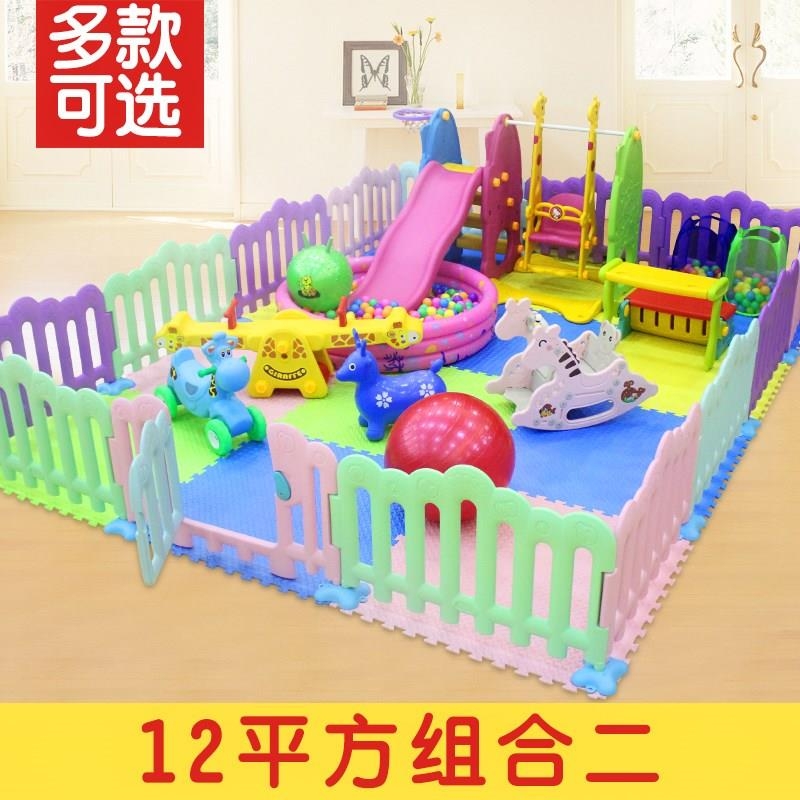 具屋设备城堡淘气购充气加厚室内家用蹦床小型婴儿童游乐园玩