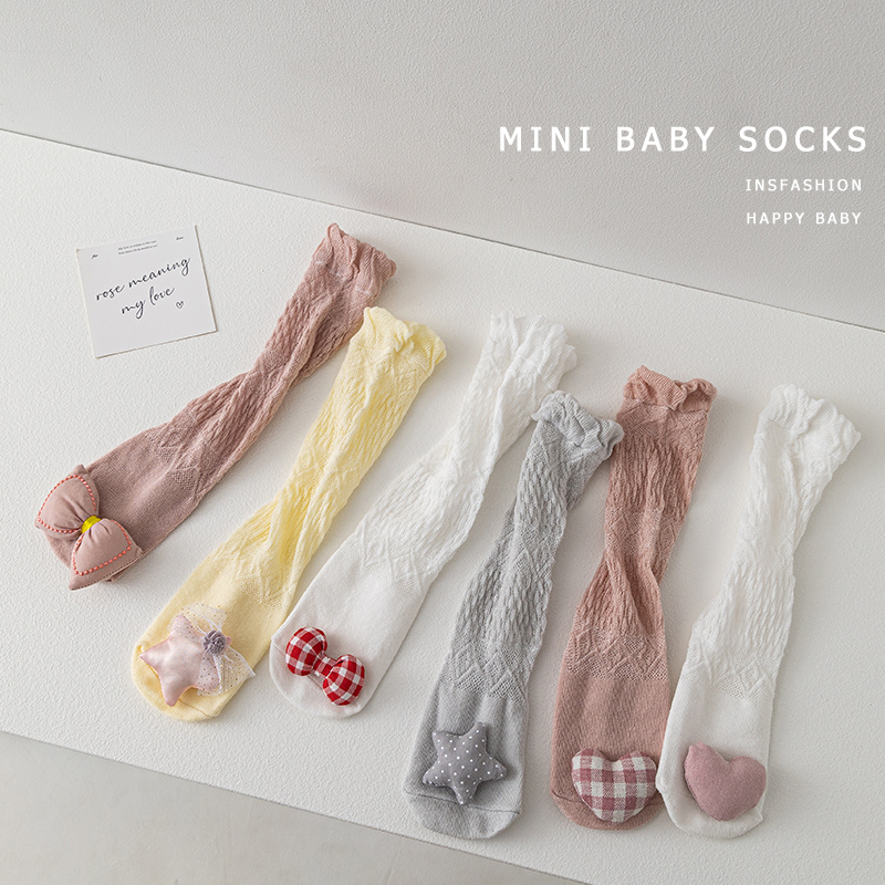 新生婴儿宝宝纯棉夏季薄款长筒0-3个月公主网眼透气过膝防蚊袜子