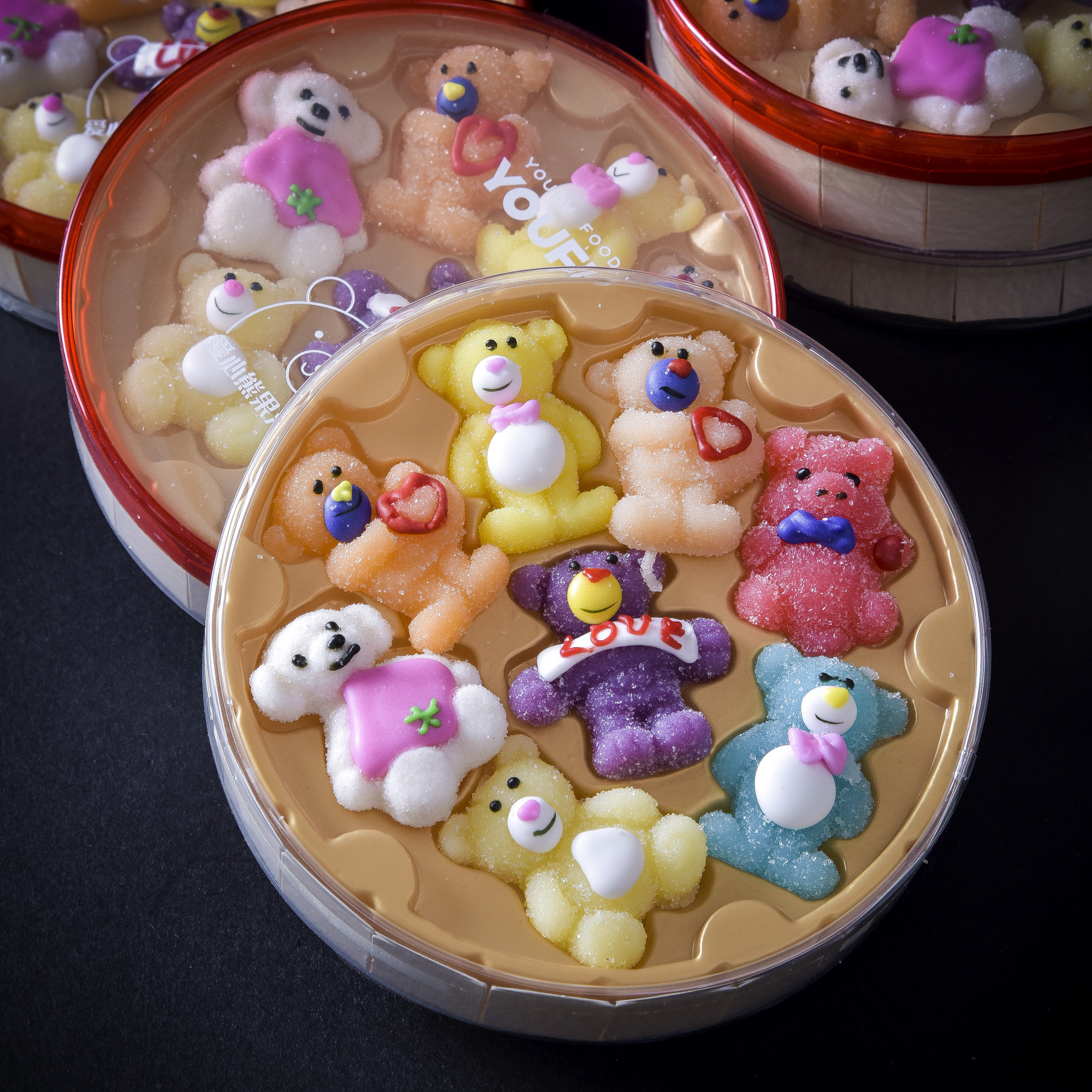 教师节儿童节可爱萌创意生日礼物手工造型果汁软糖小零食盒装糖果