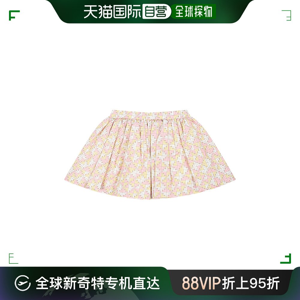 香港直邮Fendi 芬迪 婴儿 松紧腰带裙装童装 BFE034AQUK