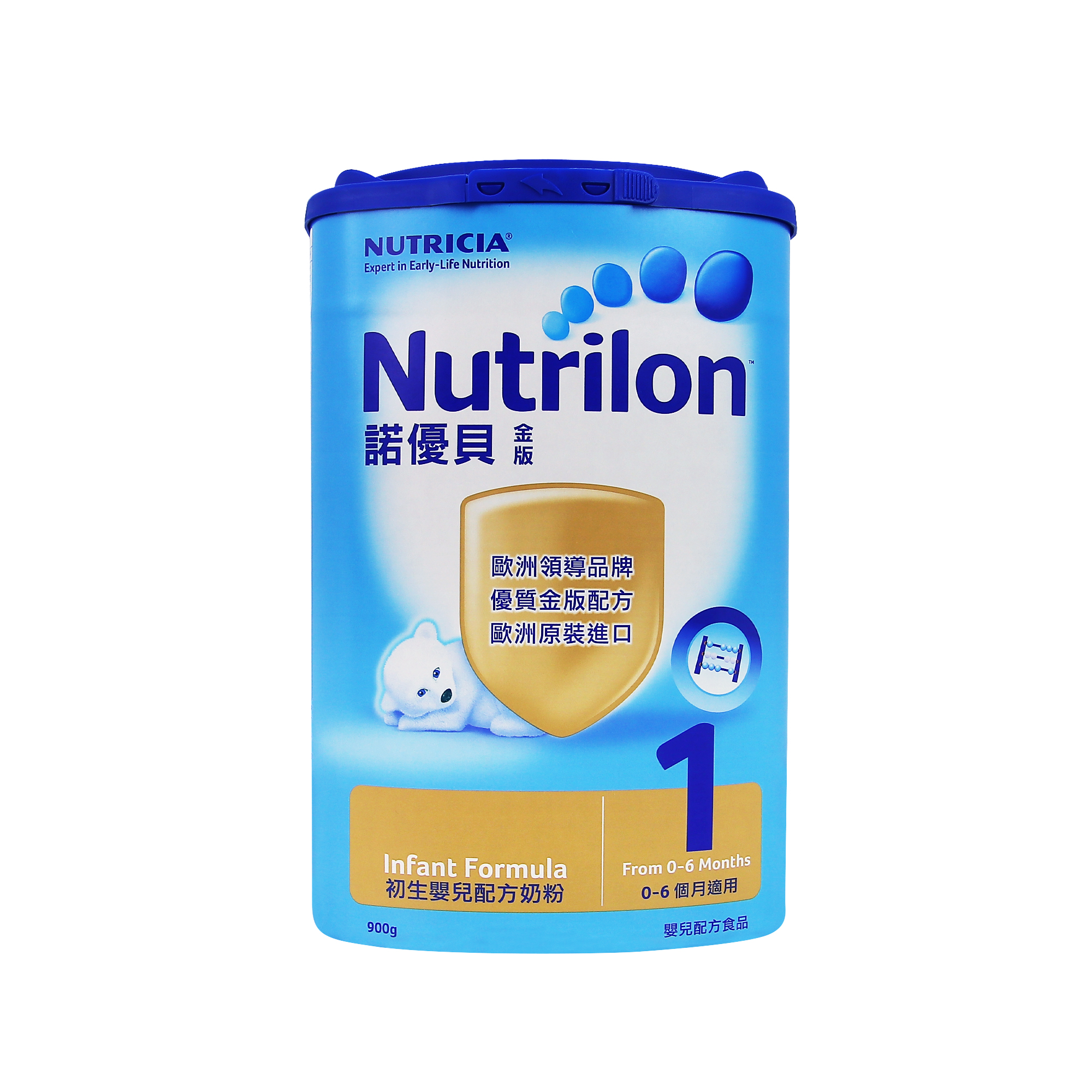 诺优能Nutrilon诺优贝婴幼儿配方牛奶粉0-6个月原装进口1段