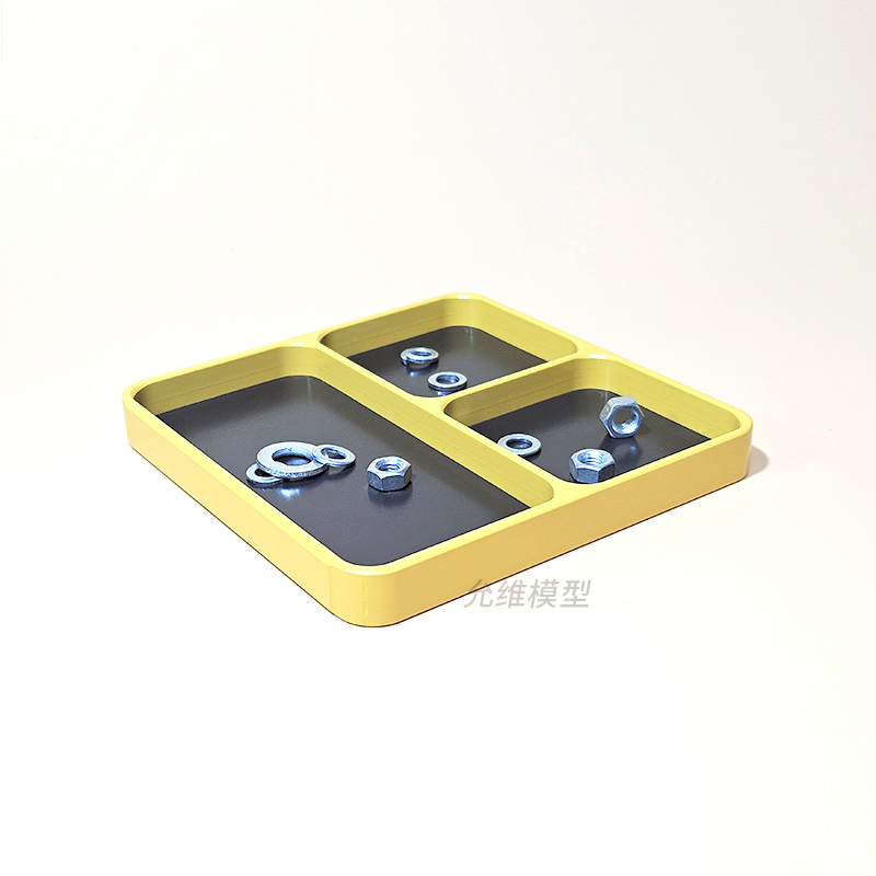 RC螺丝工具盘金属盘遥控模型玩具车用维修装小配件收纳带磁性托盘