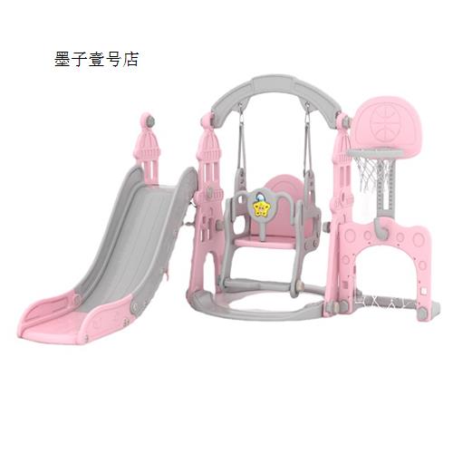 网红滑梯儿童室内家用2至10岁婴儿家庭滑滑梯宝宝游乐园小型秋千