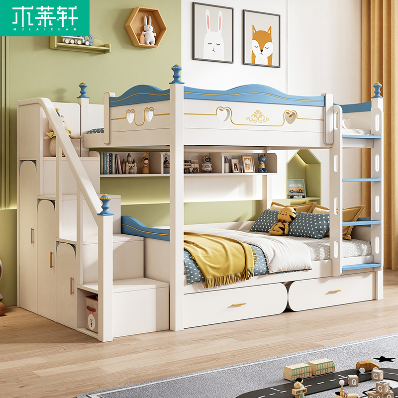 儿童床实木贵族高低床上下床小户型子母床双层床上下铺高架组合床