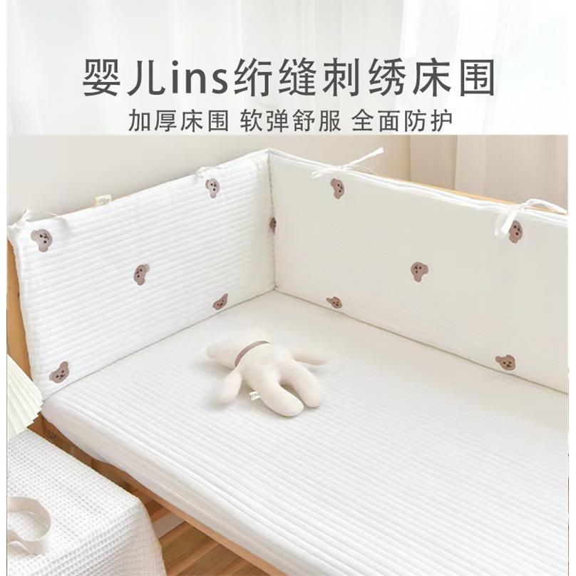 定制婴儿床床围栏软包防撞宝宝儿童拼接床围挡布环保a类纯棉透气