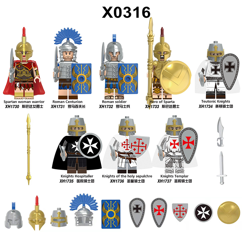 中世纪士兵骑士人仔积木小颗粒罗马战争勇士塑料拼插玩具兼容乐高