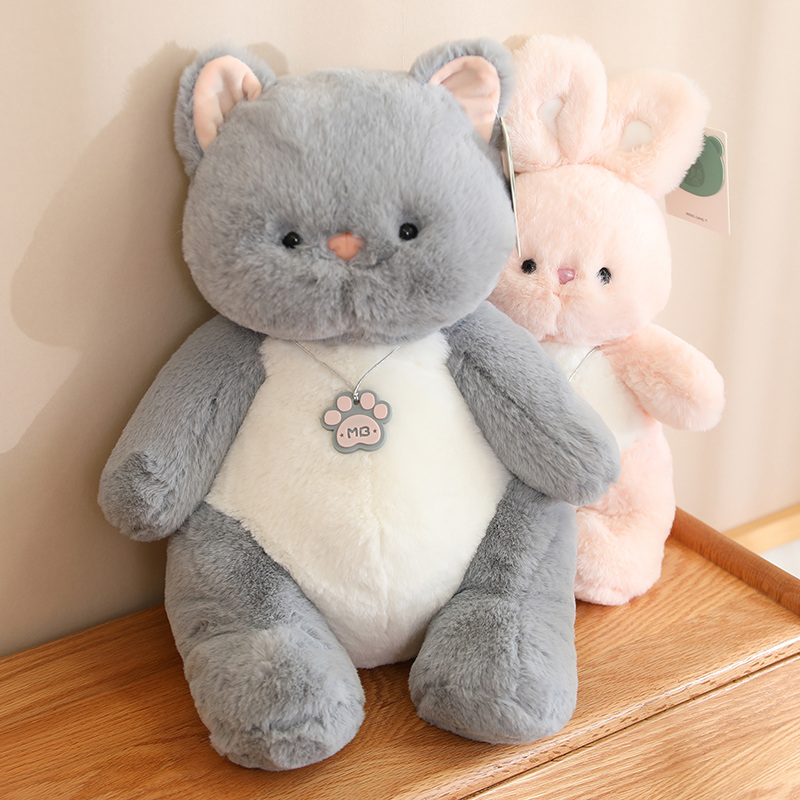 可爱软绵绵兔子猫咪棕熊玩偶布娃娃女生睡觉抱枕毛绒玩具生日礼物