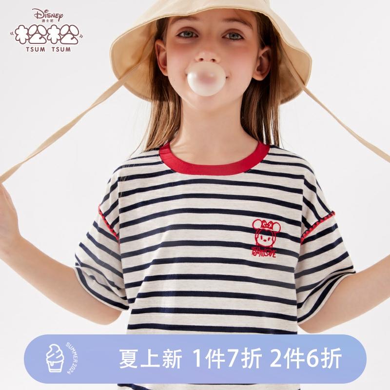 迪士尼女童短袖T恤2024夏季新款儿童薄款休闲圆领条纹上衣夏装