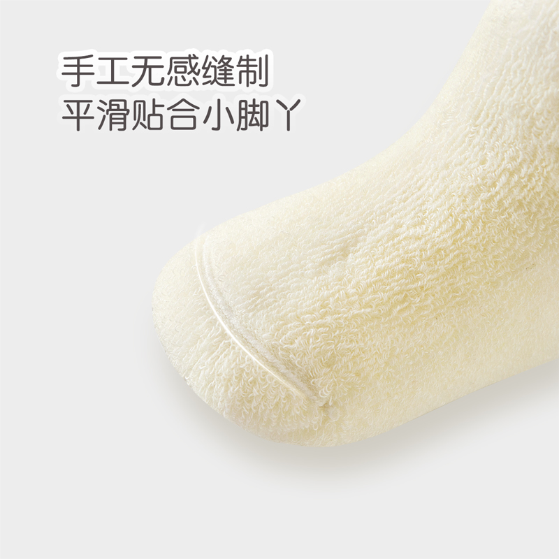 新款推荐婴儿秋冬袜子加厚保暖毛圈袜中筒袜宝宝松口袜不勒腿三双