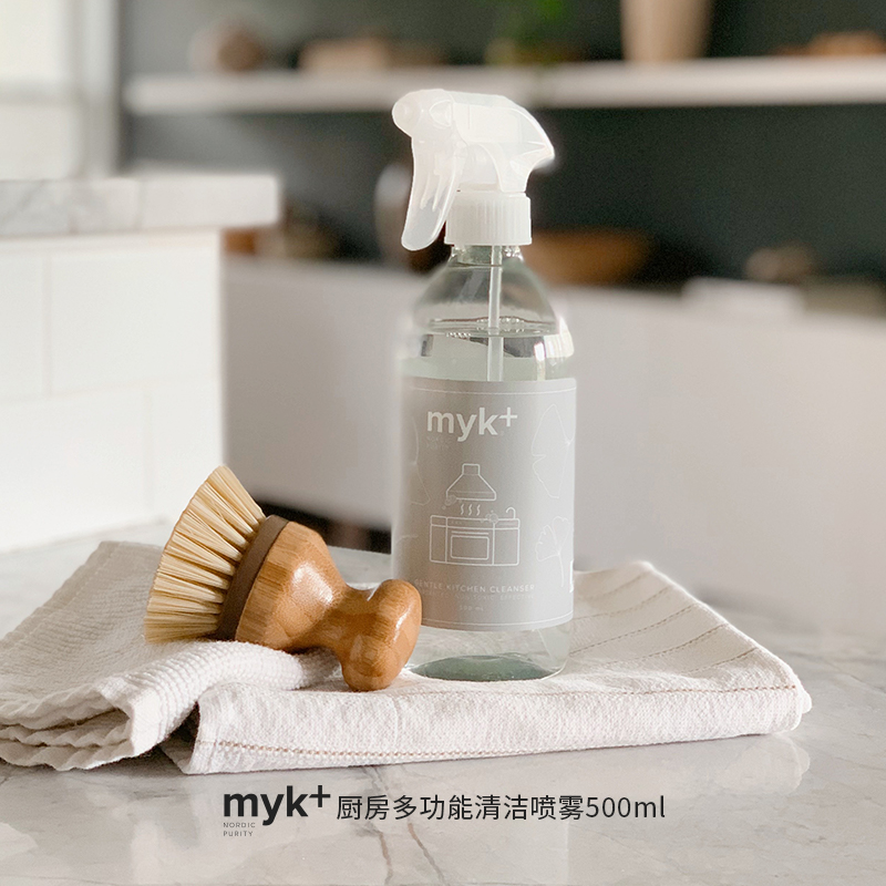 【丹麦进口】洣洣myk进口厨房多功能清洁剂橱柜油污清洗剂500ml