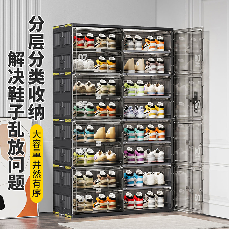 jeko鞋柜门口家用多层简易男士免安装折叠鞋架透明入户鞋子鞋盒
