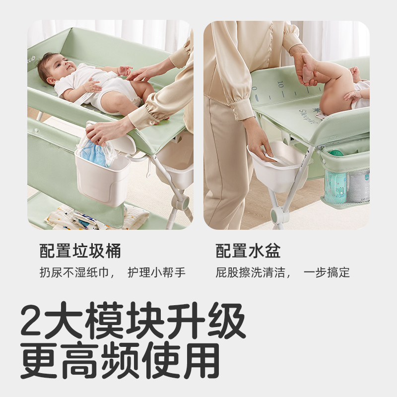 可优比折叠尿布台配件小水盆清洁桶新生婴儿洗脸盆婴儿盆子加厚