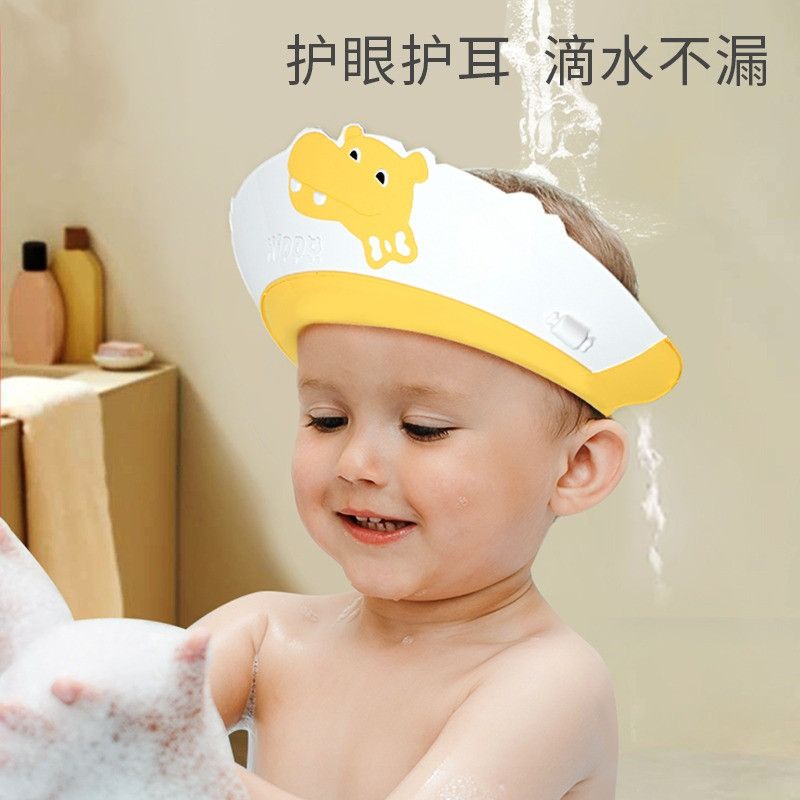 洗头神器儿童挡水帽宝宝婴儿护耳朵防进水沐浴洗头发帽子洗澡小孩