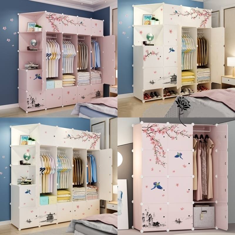 儿童小矮格子组合塑料衣柜推拉门女孩衣柜现代简约小户型收纳柜
