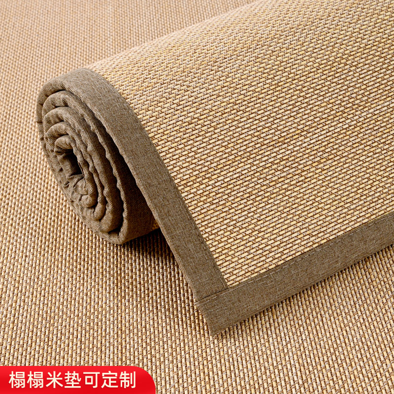 日式竹编地垫榻榻米炕垫夏季飘窗阳台凉席垫子客厅茶室打坐地毯垫