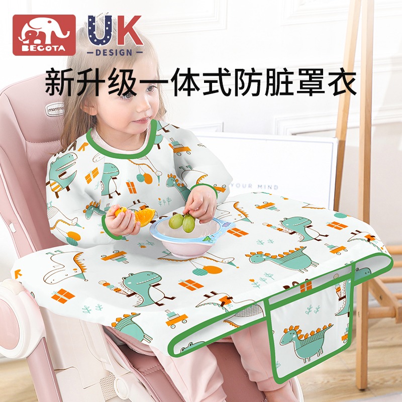 吃饭围兜宝宝一体式婴儿防水辅食餐椅桌罩衣儿童自主进食防脏神器