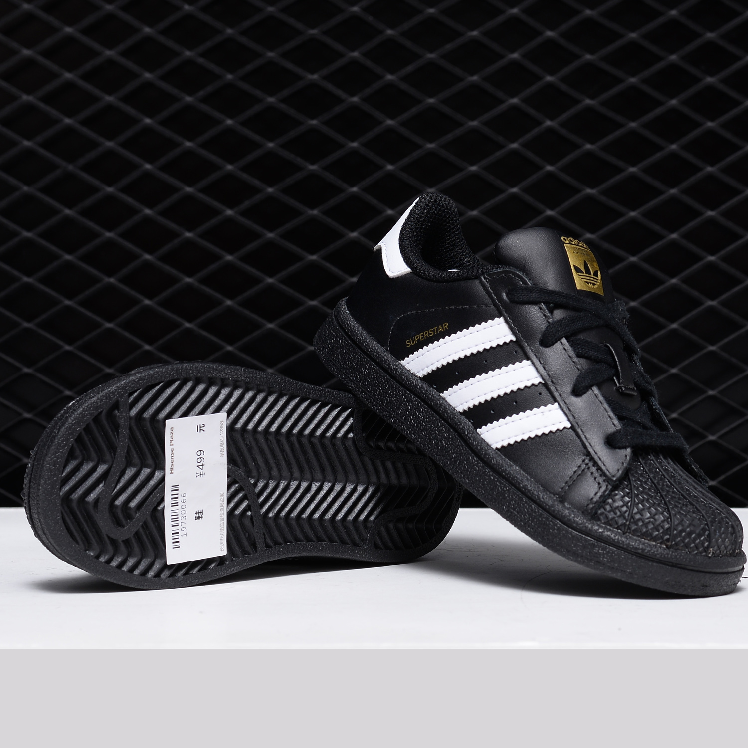 Adidas/阿迪达斯正品三叶草经典款婴童宝宝金标运动板鞋BB9078