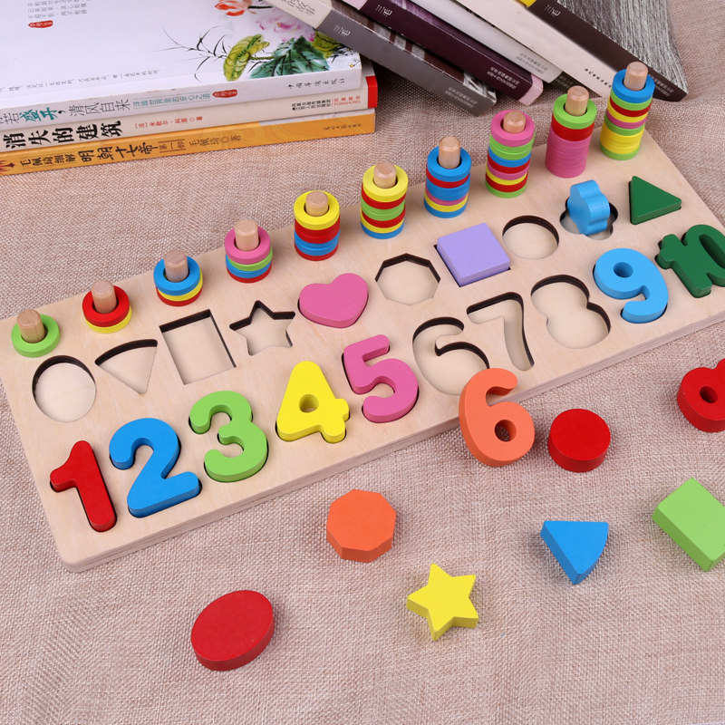 儿童益智玩具女宝宝1-2-3周岁男孩早教认数玩具数字智力开发拼图