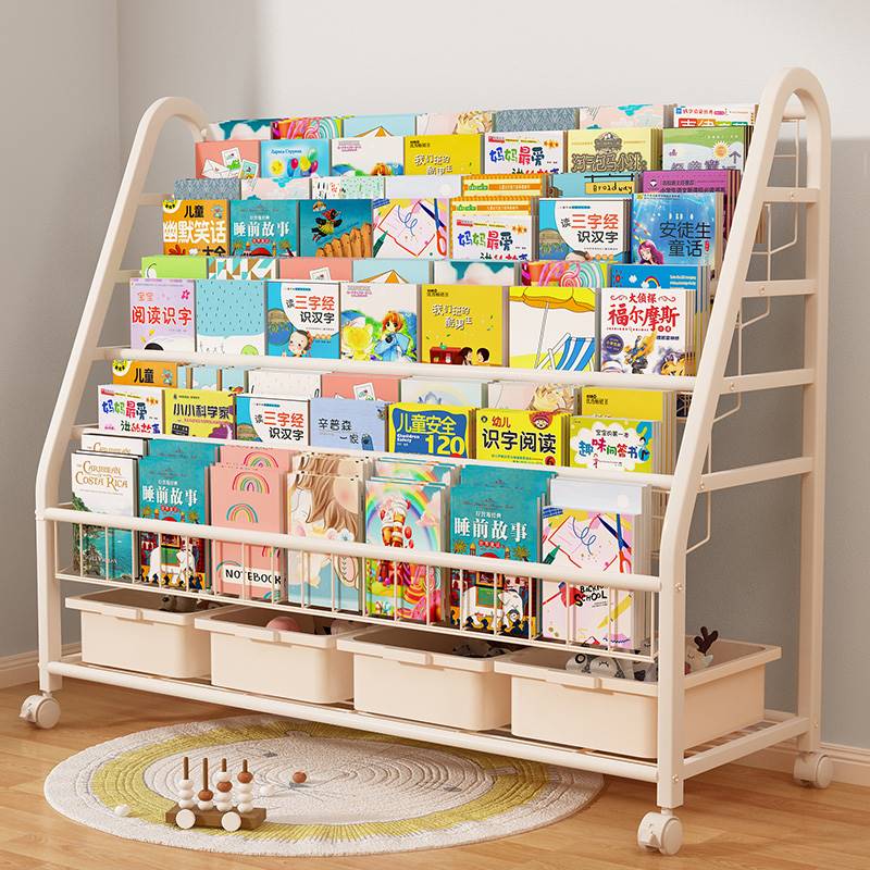 儿童书架落地家用绘本架可移动置物架靠墙玩具收纳架简易宝宝书柜