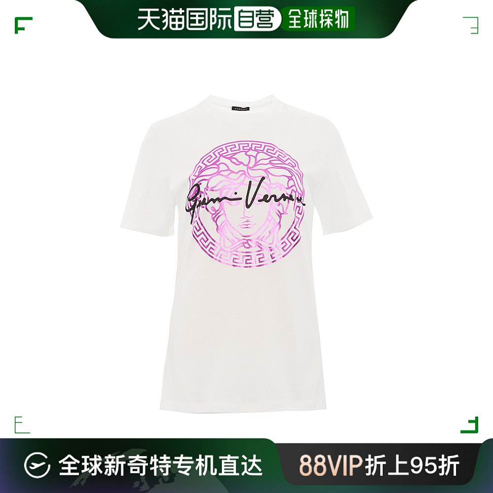 香港直邮VERSACE 范思哲/女士时尚美杜莎印花棉质短袖T恤A8575988