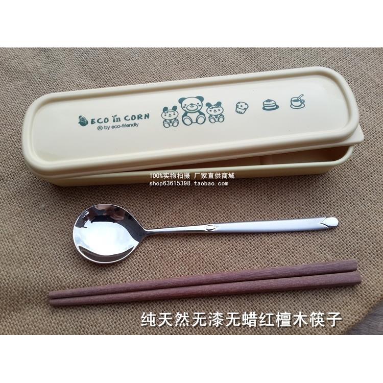 韩国进口18-10不锈钢304勺子木筷子儿童学生便携式玉米餐具盒套装