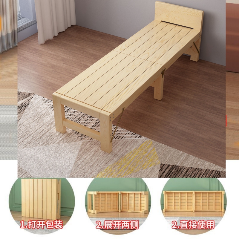 折叠拼接床无缝加宽加长神器实木带护栏床架儿童床小床折叠床边床