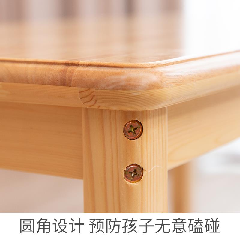 幼儿松儿园童椅桌实套装962学木课桌餐习桌绘画桌长方形木橡木桌