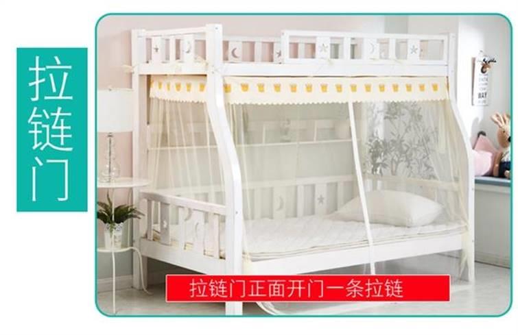 子母床1.5米上下铺梯形双层床1.2m高低儿童床1.35m上下床全底蚊帐