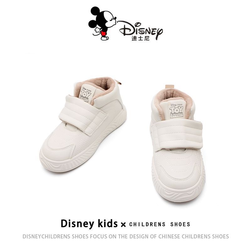 迪士尼正品童鞋超软二棉鞋2023冬季新款女童运动鞋学生版男童板鞋