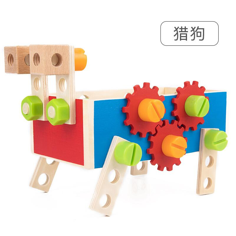 螺母拆装制工儿童智玩具木百变组合具车组装509益螺丝盒