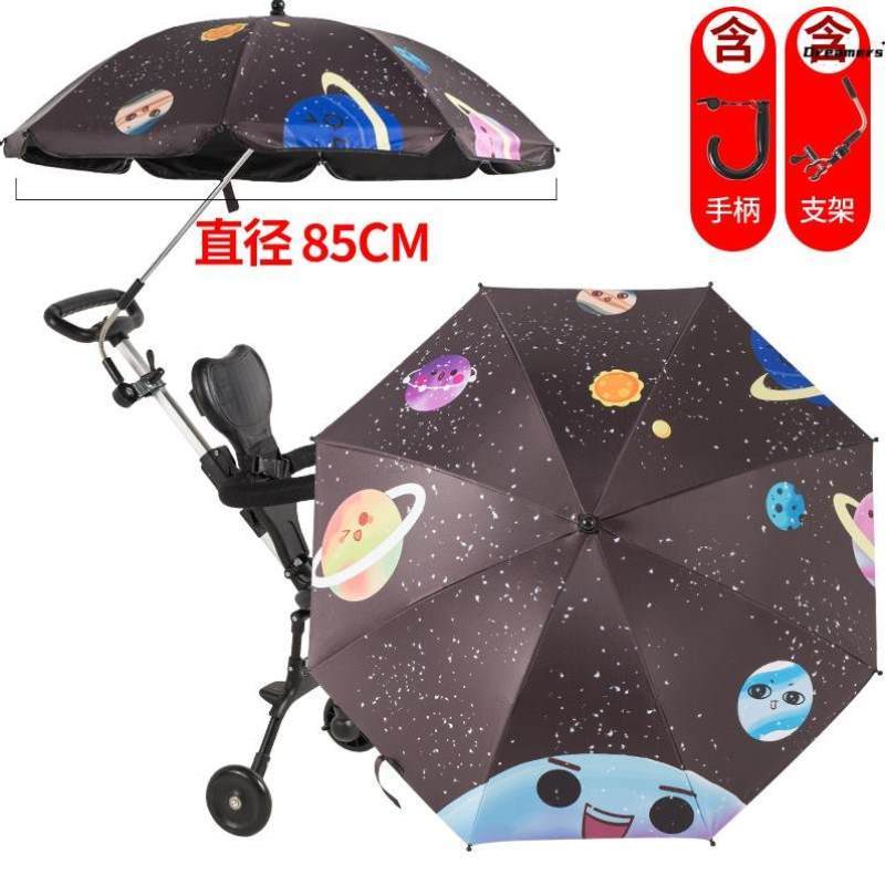 。紫外线娃神器晴雨伞遮阳伞宝宝婴儿车遛推车儿童三轮车防晒通用