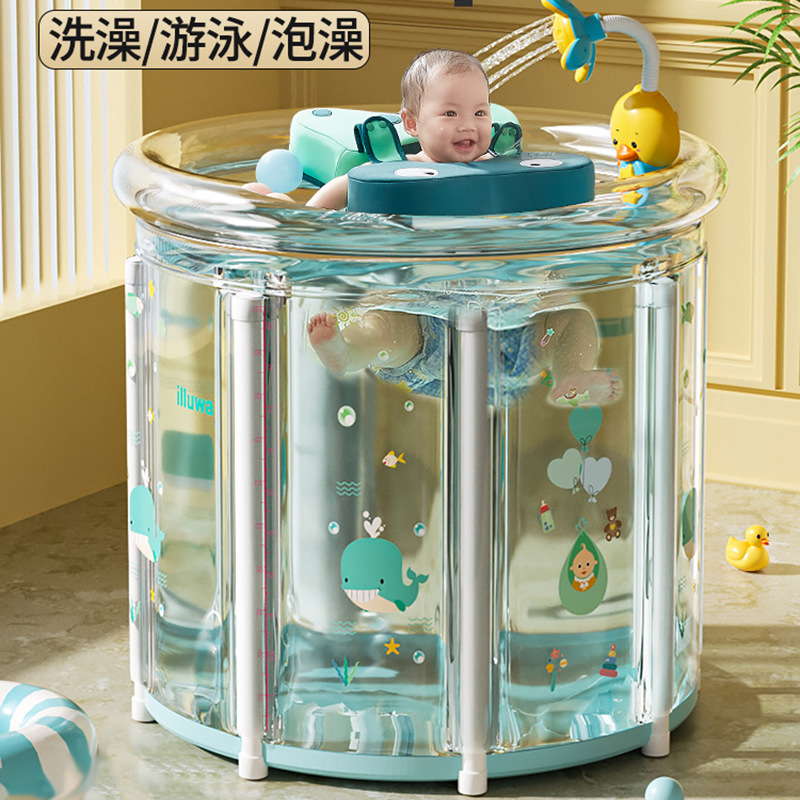 宝宝游泳桶新生婴幼儿家用泳池可折叠洗澡浴盆儿童充气泡澡桶小孩