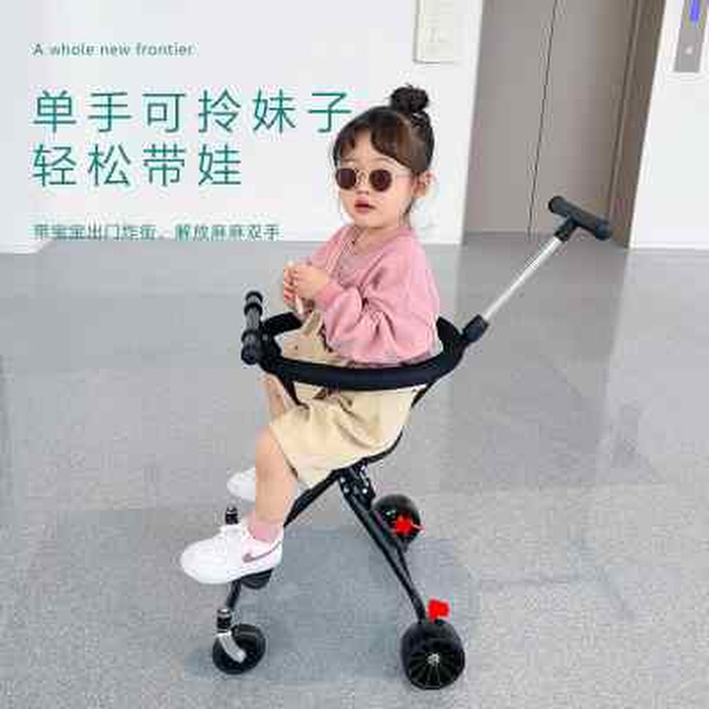 迷你小型遛娃神器轻便折叠手推车1-3-6岁大童代步车简易推车旅行