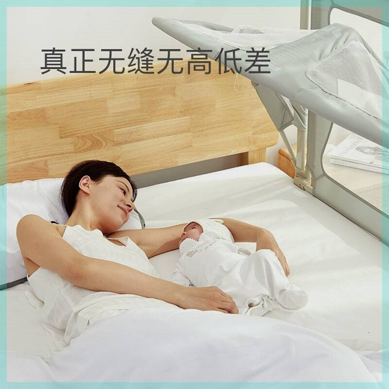 分床神器隔板中间婴儿床宝宝床便携式移动床中床防护栏隔板防摔掉