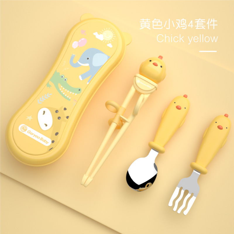 GoryeoBaby儿童餐具套装2-4-6岁宝宝一段练习筷食品级不锈钢喂饭