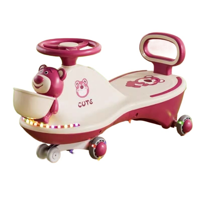 儿童扭扭车1一8岁大人可坐防侧翻静音轮宝宝溜溜车玩具车滑行音乐