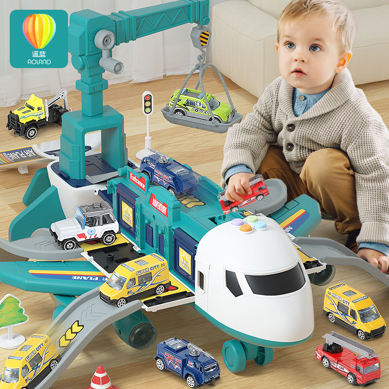 大飞机儿童玩具轨道男孩宝宝益智变形小汽车模型生日3岁6礼物六一