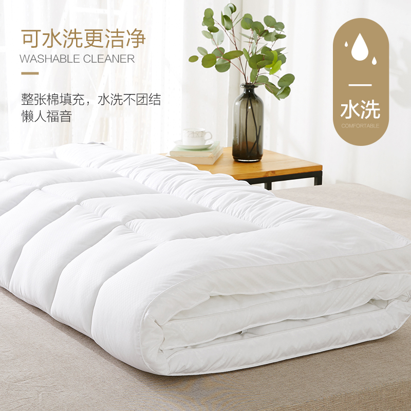 推荐博洋酒店垫被床垫软垫冬季加厚保暖垫褥家用褥子防滑垫子冬天
