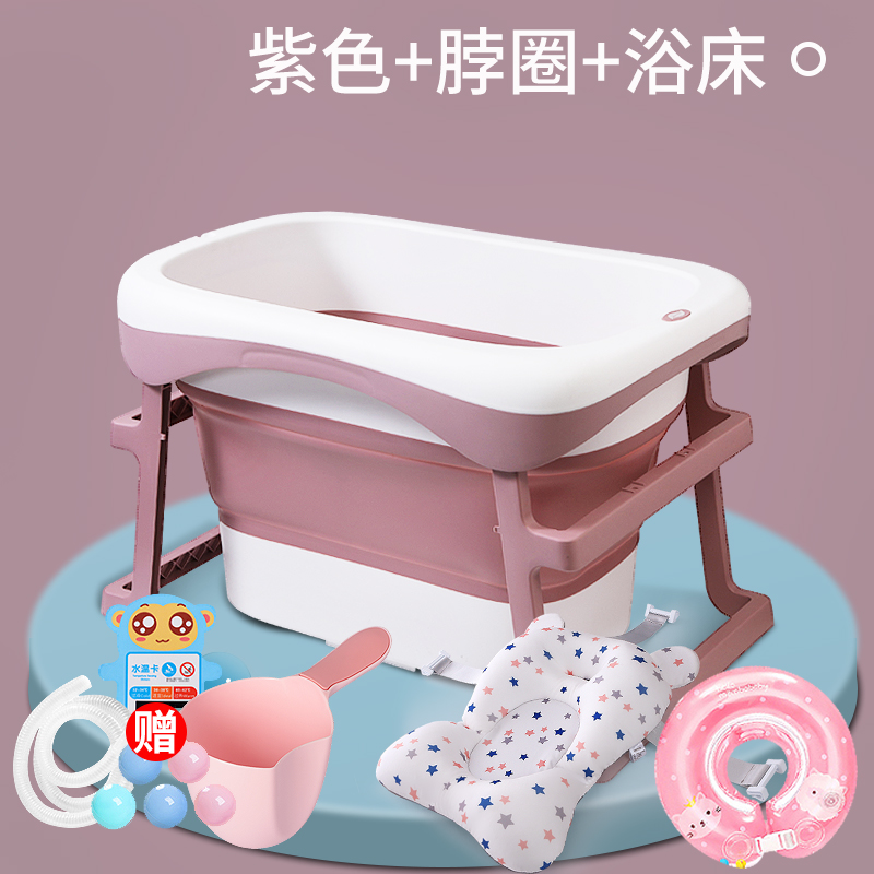 大号宝宝新生儿童免充气游泳池桶小孩家用婴O儿幼儿折叠洗澡桶加