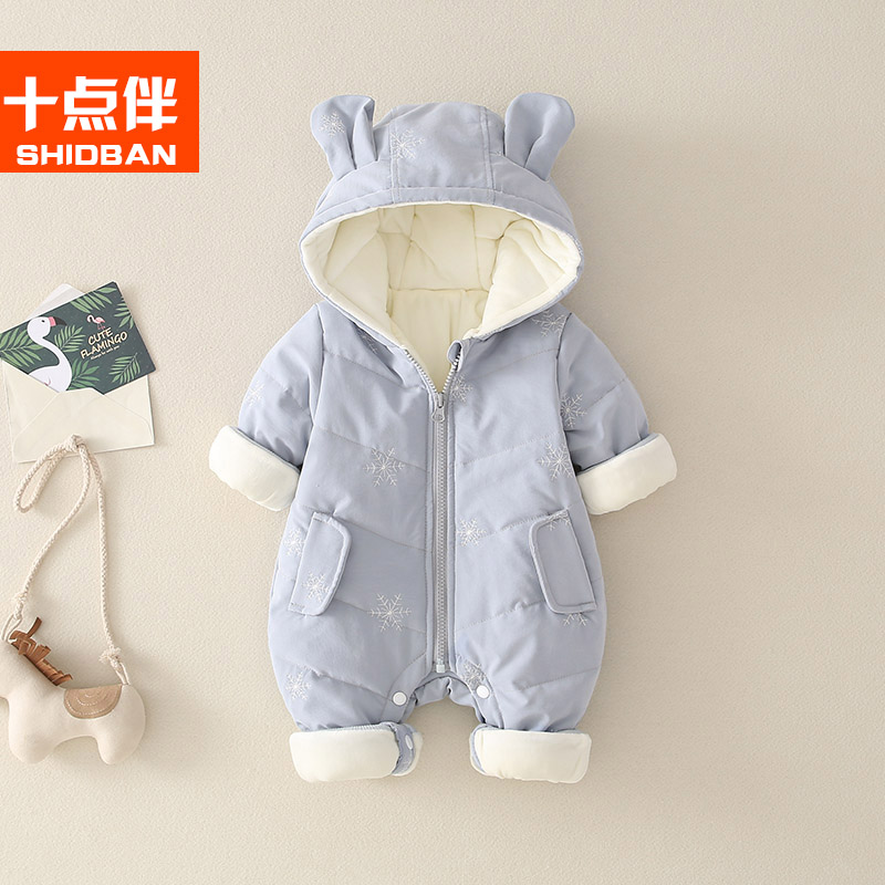 婴儿秋冬衣服套装加厚1-3个月男宝宝外出抱衣6连体衣冬装保暖棉衣