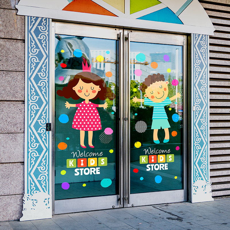 玩具店推拉门贴膜母婴店卡通动物园游乐场手绘涂鸦童趣美化墙贴纸