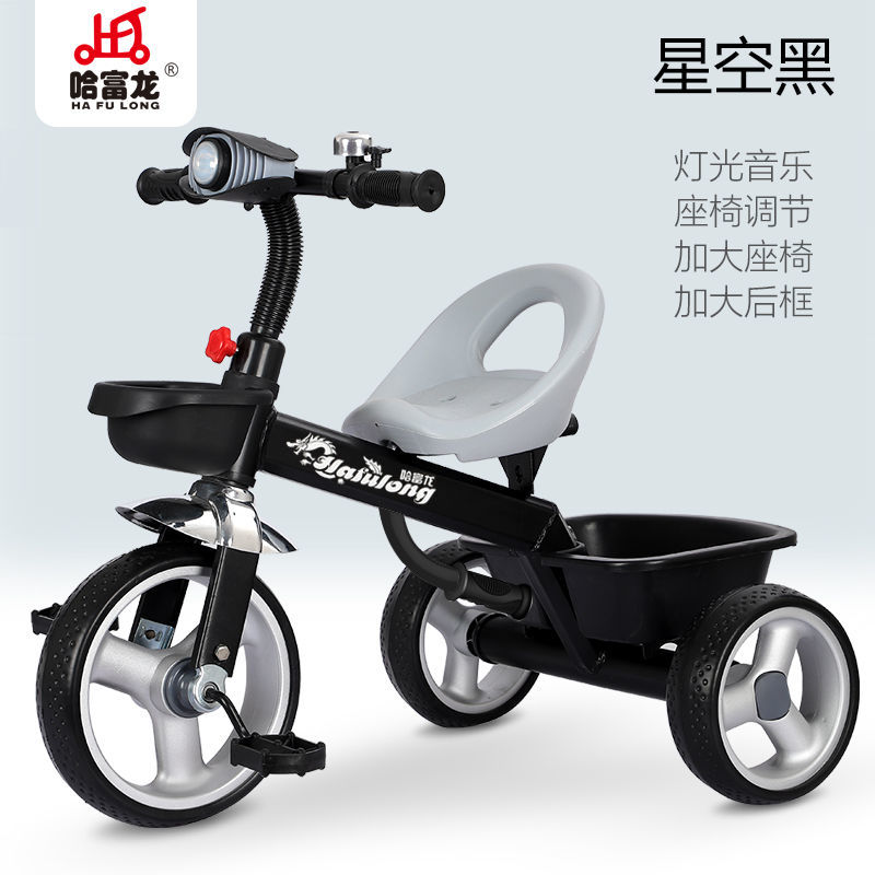 厂家儿童三轮车1g-3-5-6岁男女宝宝婴幼儿手推车脚踏车大号童车自