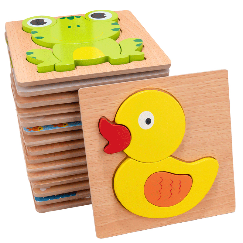 婴幼儿童立体木质拼图1-2-3周岁男宝宝早教益智玩具女孩手抓积木