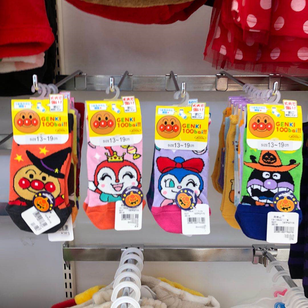 现货日本采购面包超人可爱卡通四季可穿纯棉儿童袜子短袜13-19cm