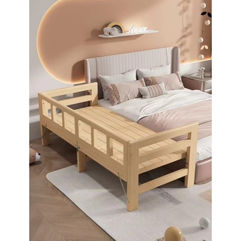 儿童床拼接床实木婴儿床拼接大床定制加宽床拼接小床带护栏折叠床