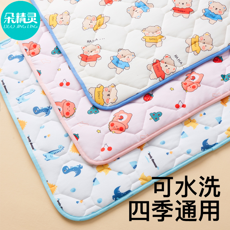 幼儿园床垫床褥小学生垫子婴儿拼接床褥子儿童床专用垫被睡垫定制