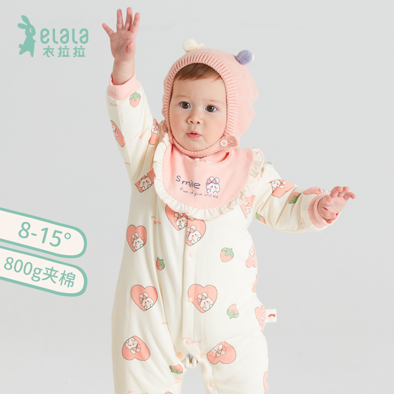 衣拉拉2021冬款0-1岁女童夹棉保暖连体衣婴儿衣服冬天宝宝哈衣潮